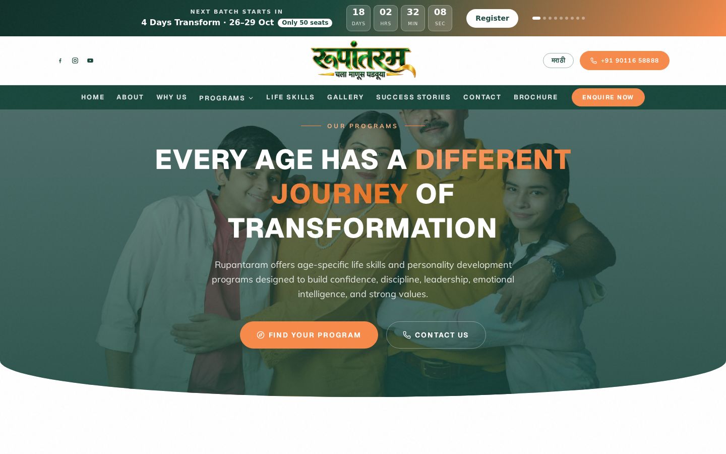Rupantaram: Age-wise programmes